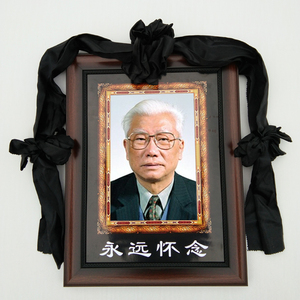 包邮豪华带卡纸树脂实木遗相遗照相框12寸遗像框a4老人相框殡葬框