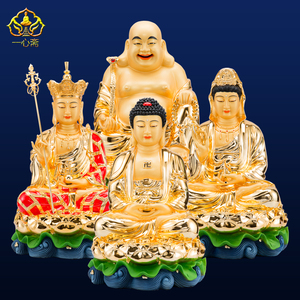 释迦牟尼佛像19寸