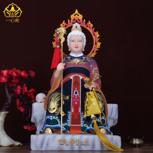一心斋 新品汉白玉《黑老太太神像》佛像摆件 黑妈妈像 家用佛堂
