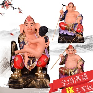 天蓬元帅猪八戒