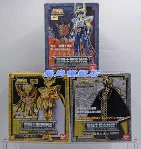bandai 万代 圣斗士 圣衣神话 水蛇座 一辉 人偶 手办 日版现货