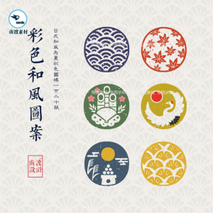 日式和风传统复古彩色图标图案logo徽章标志ai矢量平面设计素材图