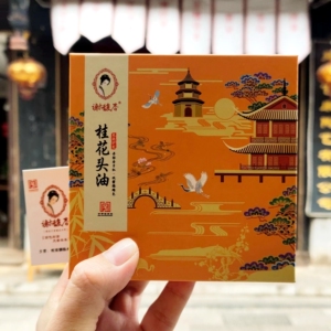 国货谢馥春古典桂花头油 发油 免洗复古滋养护发精油 防干枯毛躁