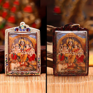 泰国手工艺牌 佛牌真品 百家乐佛泰阁 蒲娜空 湿婆 像申 吊坠