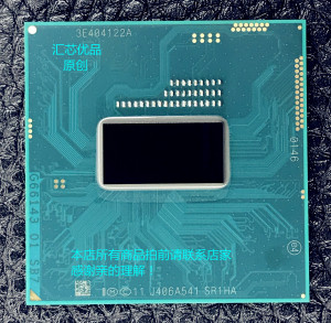 i5 4200  4210m 笔记本cpu正式版pga