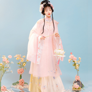 满庭芳原创明制汉服女刺绣云肩立领长衫马面裙全套超仙中国风古装