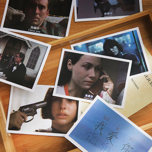 电影台词生日快乐明信片我爱你情侣卡片创意祝福节日礼物生日贺卡