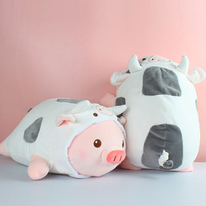 ayaiya生活优品超萌奶牛猪趴姿毛绒公仔可爱女生抱枕玩偶猪猪玩具
