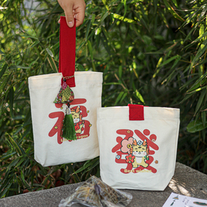 创意端午节粽子包装袋帆布袋手提包烘焙咸鸭蛋礼品袋商务伴手礼袋