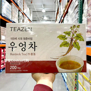 上海Costco代购TEAZEN牛蒡茶 韩国代用茶1g×200包开市客现货包邮