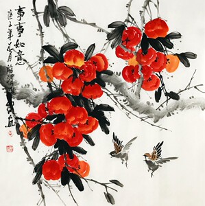名家真迹手绘原稿客厅字画收藏作品水墨画四尺斗方柿子图事事如意