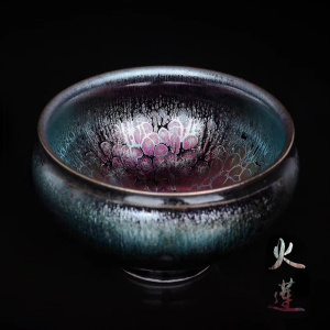 名家建盏余奇骏七彩火莲曜变纯手工铁胎功夫茶主人杯单杯