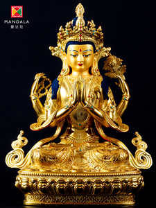 四臂观音佛像 5寸7寸1尺 纯铜镀金像 居家供奉佛堂摆件祝福曼达拉