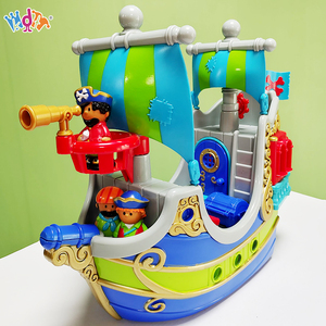 儿童海盗船ELC玩具大号少儿益智早教过家家男孩仿真轮船套装礼物