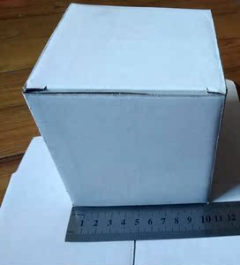 淘宝现货马克杯包装白色盒子 正方形小五金饰品内纸盒 三层白纸盒子