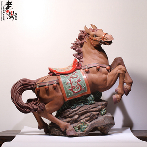 骏马陶瓷马生肖石湾公仔现代中式创意家居客厅装饰工艺品风水摆件