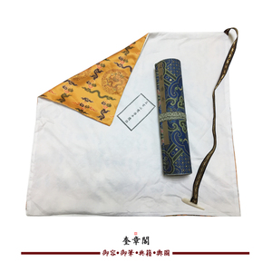 清高宗乾隆帝后及妃子画像卷 心写治平卷