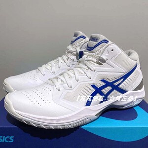 asics亚瑟士gelhoop v12三井寿缓震中帮实战篮球鞋子1063a021-100