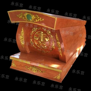 永乐宫棺材寿材纸棺寿棺骨灰盒塑料镀金新款寿字材头装饰配件贴花