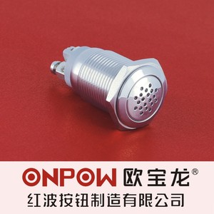ONPOW中国红波欧宝龙GQ16蜂鸣器连续间断声16mm