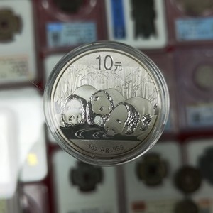 2013年熊猫银币1盎司熊猫币10元熊猫银质纪念币13年银猫