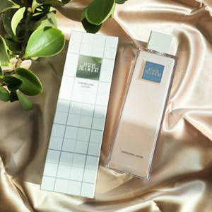 日本银座水乳套装