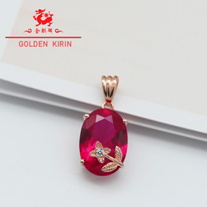 俄罗斯585紫金真14k玫瑰金花朵修饰红宝石款吊坠送女友送爱人礼物