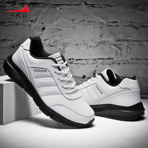 犸凯奴户外休闲鞋男2022新款跑步运动鞋秋冬款百搭潮流轻便鞋