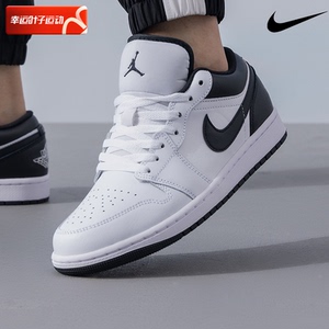 耐克nikeaj1 air jordan男子运动黑白反转熊猫缓震轻便板鞋553558