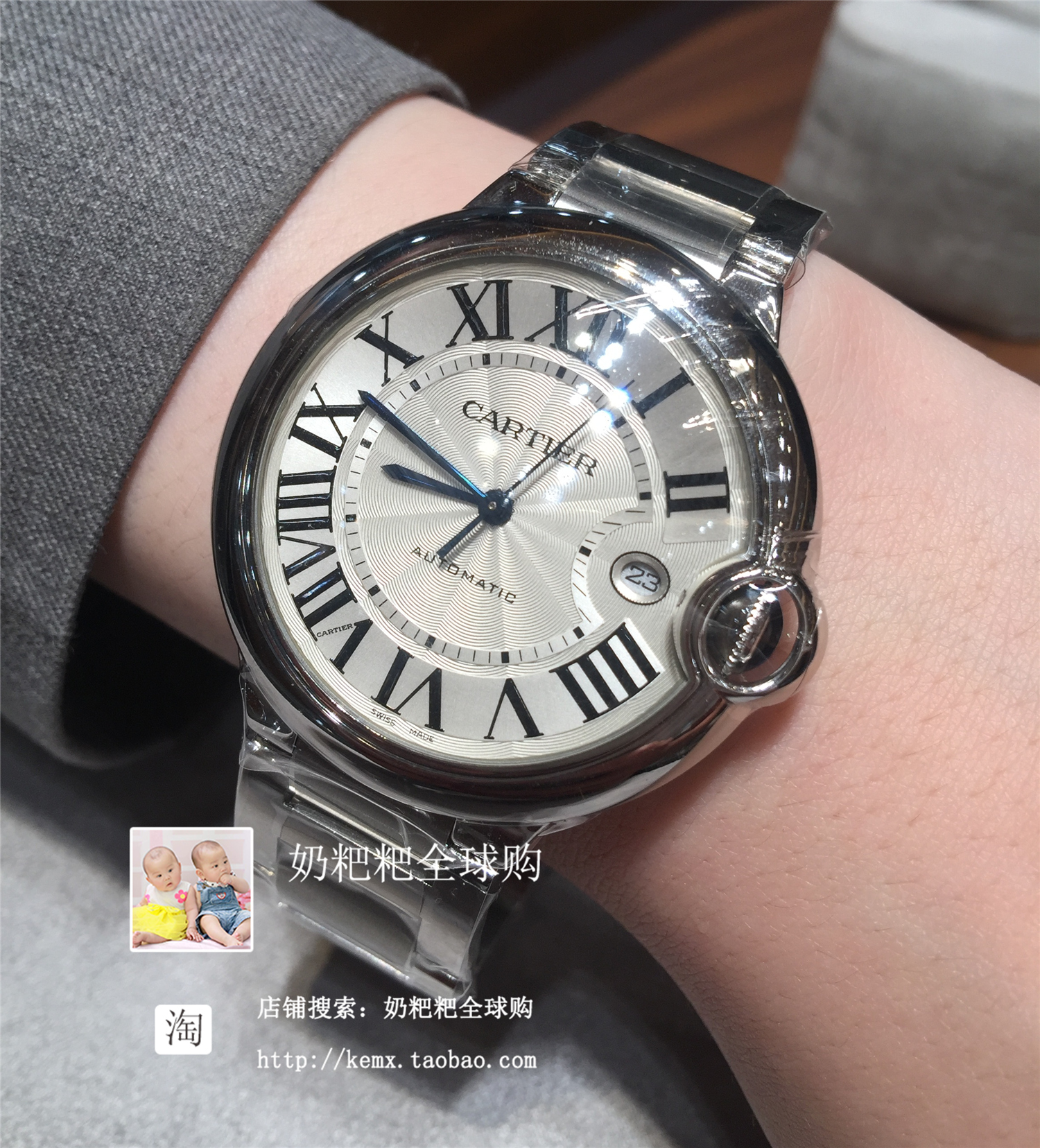 卡地亚手表编号在哪里卡地亚官网怎么查编号
