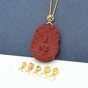 53fenghaojin1990淘宝牛鼻孔扣头18k金夹扣万能吊坠扣横孔加厚瓜子