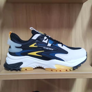 恒亿运动鞋男式秋季网面透气女式轻便舒适潮版老爹休闲情侣跑步鞋