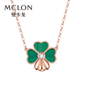 mclon/曼卡龙萤火·四叶草(绿)18k玫瑰金钻石套链女款锁骨链