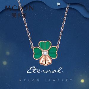 曼卡龙黄金四叶草项链