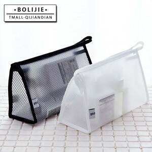 透明男士防水小巧洗澡外出用旅行洗漱包收纳方便携带女化妆包