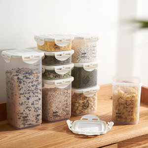 密封罐塑料食品级厨房五谷杂粮收纳盒冰箱保鲜瓶装豆子储物罐透明