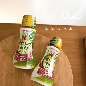 日本AJINOMOTO味之素宝宝橄榄油有机鲜榨婴幼儿食用调料油6个月+