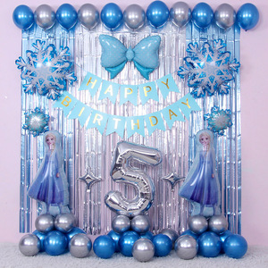 冰雪奇缘气球艾莎公主女孩宝宝一周岁生日派对场景布置装饰背景墙