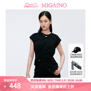Migaino曼娅奴女装2024夏季新款小众设计感圆领无袖T恤MO22RE014