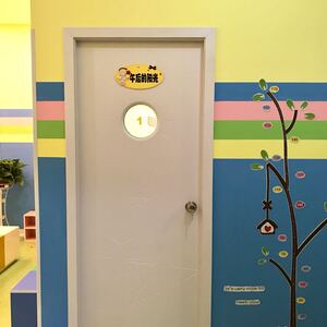 学校幼儿园教室门培训班音乐舞蹈房教室门儿童房门卡通门彩色门
