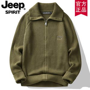jeep吉普秋冬装新款毛衣男士纯棉毛线衣针织衫可翻高领拉链开衫潮