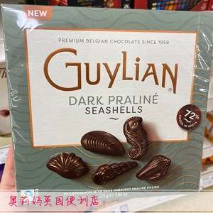 现货 英国进口Guylian吉利莲比利时贝壳榛果牛奶黑巧克力礼盒225g