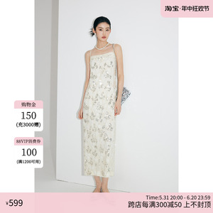 MandyZhang法式蕾丝亮片白色醋酸吊带连衣裙女夏季气质礼服长裙子