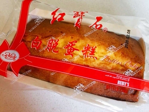 上海红宝石蛋糕