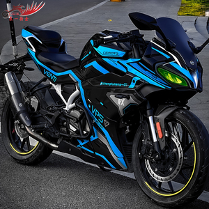 定制春风250sr贴花改装防水贴纸全车贴个性车身版画防刮保护贴膜