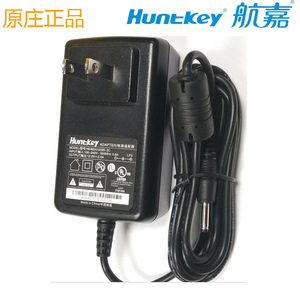 全新原装航嘉12V2A 小头 移动DVD 路由器电源适配器3.5*1.35