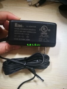 希捷硬盘电源适配器