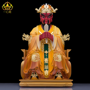 《广济龙王菩萨》佛像龙王爷五台山龙五爷财神家用客厅寺庙铜摆件