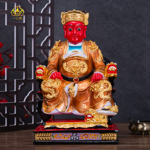 兰亭序v淘宝一心斋 木雕脱椅广泽尊王神像郭府圣王佛像供奉摆件郭