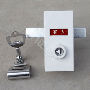 火车厕所门钥匙